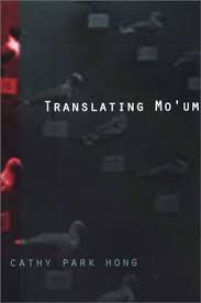 Translating Mo'um